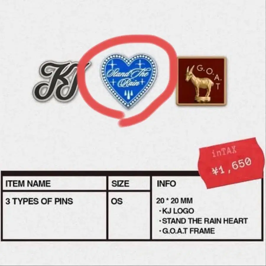 1번째 상품 이미지