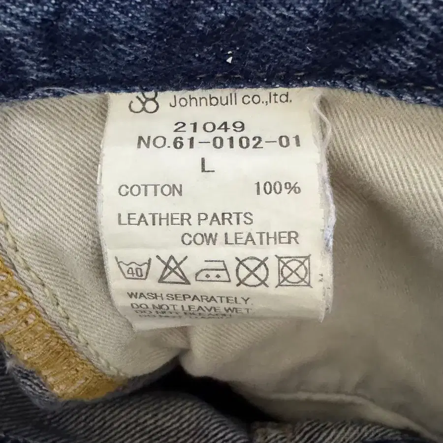 11번째 상품 이미지