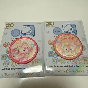 디즈니 와펜 2개 세트