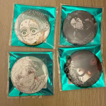 귀멸의 칼날 대사 백경 에모셔널 캔뱃지 카마도 탄지로