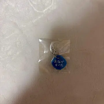 모리슈토 팬미팅 캡슐 토이 마크 참