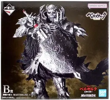 제일복권 베르세르크 해골의 기사 라스트 원상 미개봉 새상품