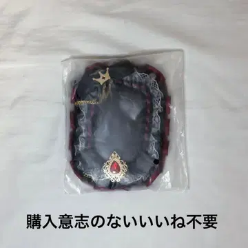 쿠즈하 니지산지 사냐 굿즈 세트 카드 케이스