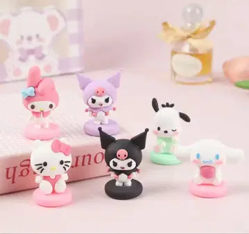 산리오 피규어 6개 세트