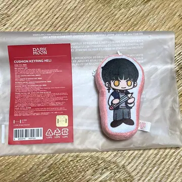 ENHYPEN DARKMOON 쿠션 키링 헬리