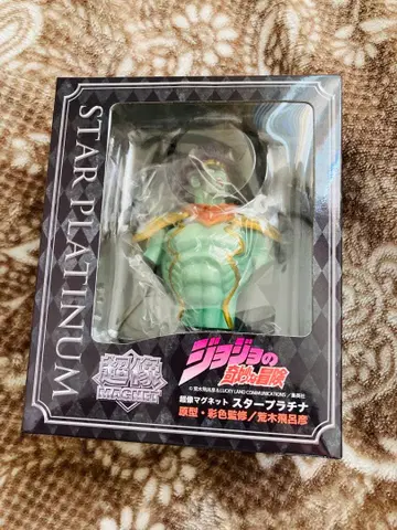 초상 마그넷 죠죠의 기묘한 모험 스타 플래티넘 마그넷