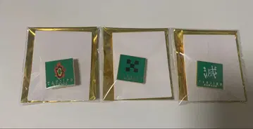 귀멸의 칼날 대사백경 컬렉션 핀즈 카마도 탄지로