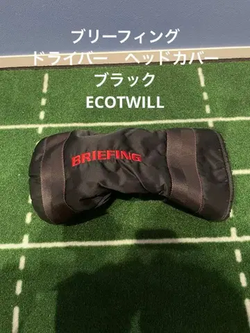 BRIEFING 드라이버용 골프헤드커버 블랙 ECOTWILL