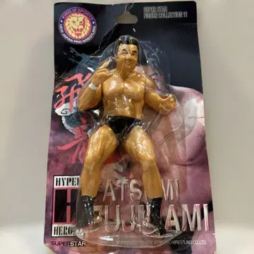 신일본 프로레슬링 후지와라 타츠미 피규어