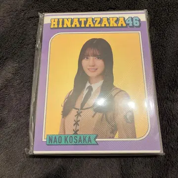 히나타자카46 코사카 나오 개별 사진 앨범