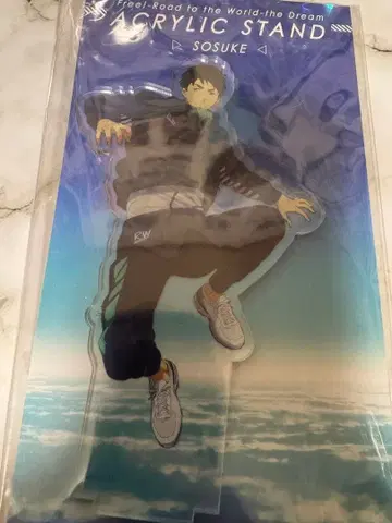 free 야마자키 소스케 아크릴 스탠드