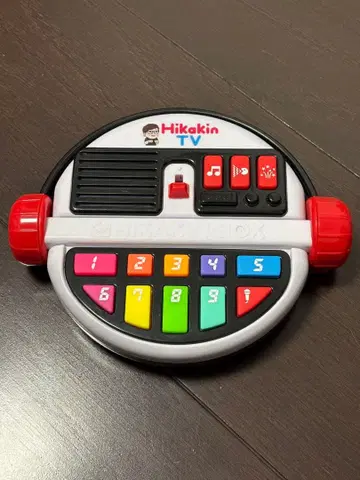 히카킨 박스 음악 완구