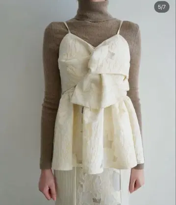 Acka 자카드 페플럼 뷔스티에