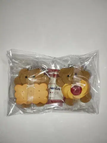 메이리 파라 마스코트 볼체인 2점