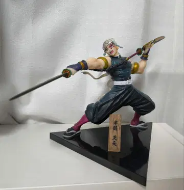 우즈이 텐겐 피규어 B상 귀멸의 칼날