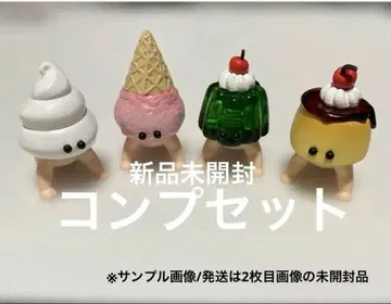 아마케츠 Amaketts 아마케츠 컴플리트 5