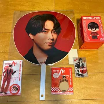 SnowManON 굿즈 미야타테 료타 세트