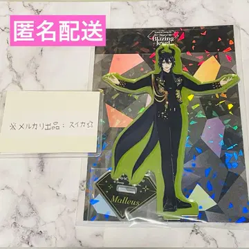 트위스테 브레이징 주얼 3D 라이브 거울 아크릴 스탠드 마레우스 x 1