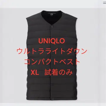 UNIQLO 울트라 라이트 다운 컴팩트 베스트 XL