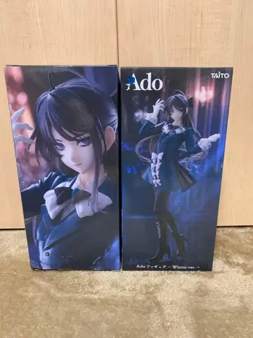 Ado 피규어 Winter ver. 2체 세트