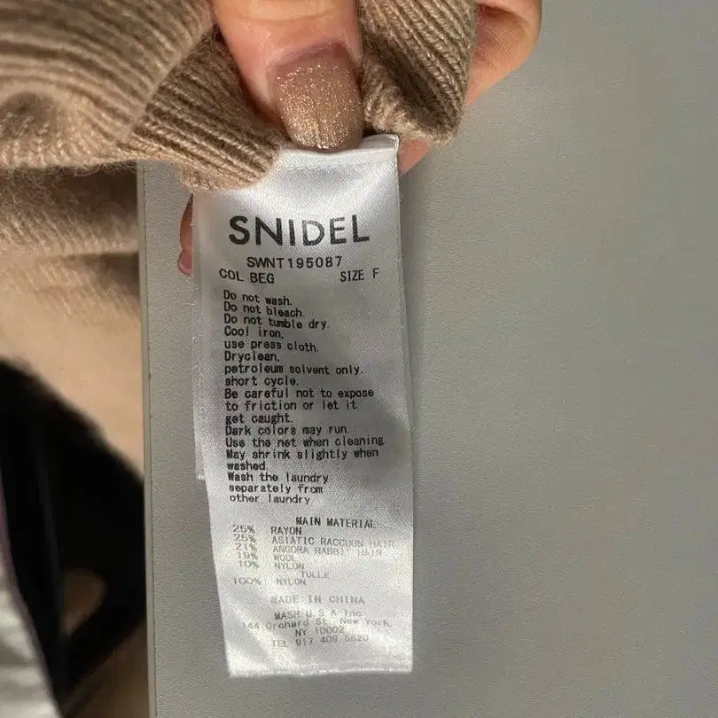 3번째 상품 이미지