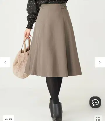 anysis [ 세탁 가능 ] 사이드 버클 라이트 스커트 모카