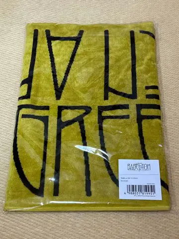 Mrs. GREEN APPLE 바벨탑 타월