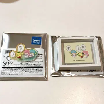 코지코지 키키라라