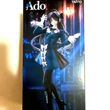 Ado 피규어 Winter ver 라운드 원 한정판