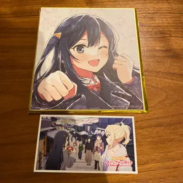 니지가사키 영화 특전 색지 세츠나