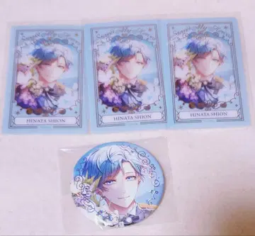 스타마이 히나타