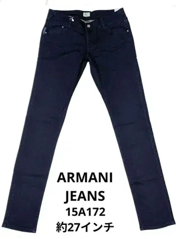 ARMANI JEANS J24 SUPER SLIM 청바지 15A172