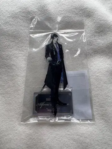 잘생긴 빌런 아크릴 스탠드 알폰스