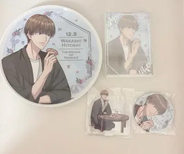 테니스의 왕자님 테니프리 히요시 와카 벌스데이 세트