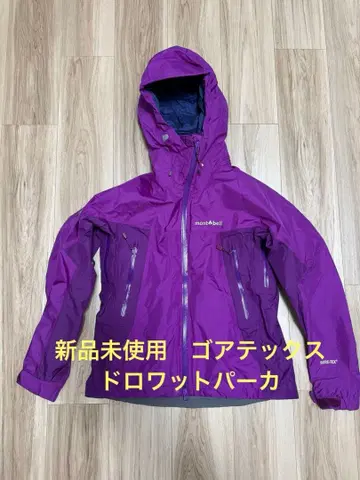 몽벨 mont-bell 드로와트 후드티 Women's 1102454