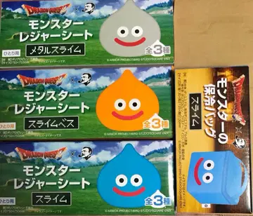 드래곤 퀘스트 보스 드래곤 퀘스트 BOSS 산토리 드래곤 퀘스트 보냉 백