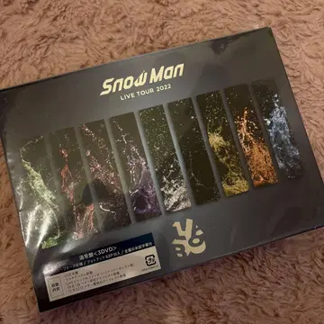 Snow Man LIVE TOUR 2022 3DVD