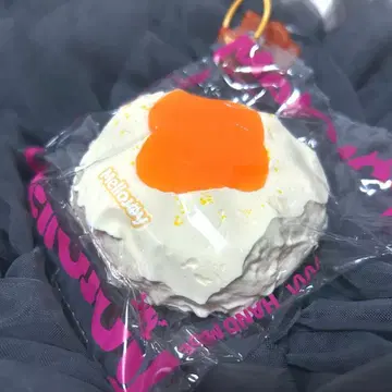 mellojoy 메로조이 시크릿 귤