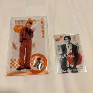 SnowMan ON 굿즈 무카이 코지 아크릴 스탠드 세트