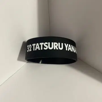 [ 32. 야나기마치 타츠히토 ] 소프트뱅크 호크스 실리콘 리스트 밴드