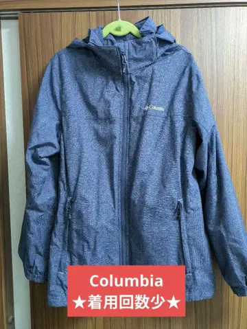 컬럼비아 옴니 히트 자켓 마운틴 후드티