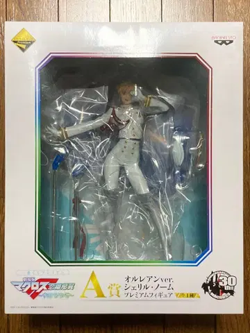 제일복권 마크로스 프론티어 A상 오를레앙 ver. 셰릴 [ 미개봉 ]