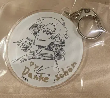 블루 록 이세탄 카이저 아크링 키링