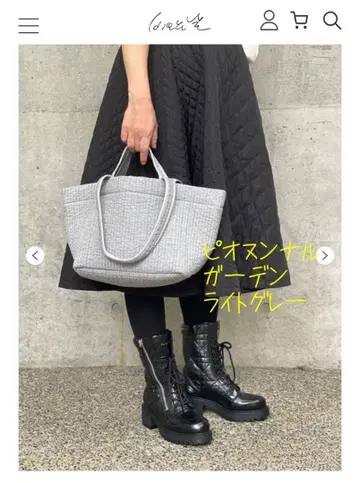 비오는날 정원 라이트 그레이