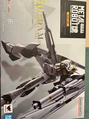 METAL ROBOT혼 v 건담