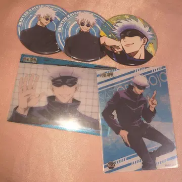 고죠 사토루 캔 배지 카드 세트