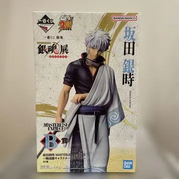 사카타 긴토키 MASTERLISE EXPIECE B상 은혼전 피규어