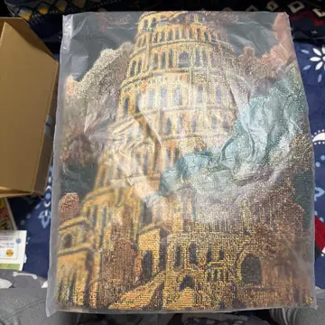 바벨탑 멀티 크로스 미개봉 새상품