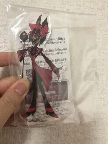 해즈빈 호텔 알래스터 아크릴 스탠드