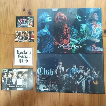 Rockon Social Club 코스터 파일 카드 스티커